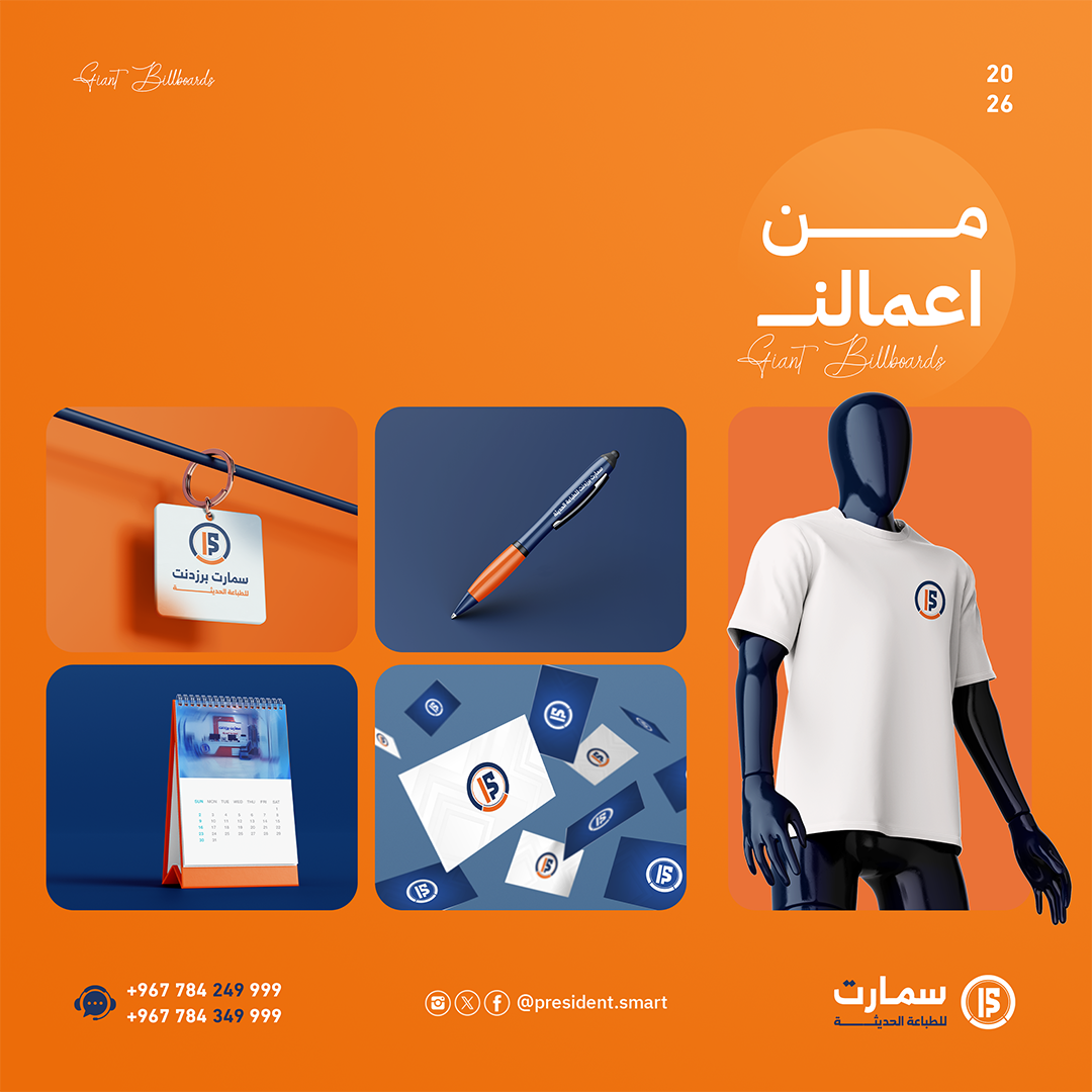 هوية بصرية
