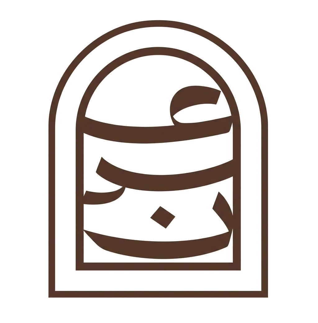 عدن كافيه